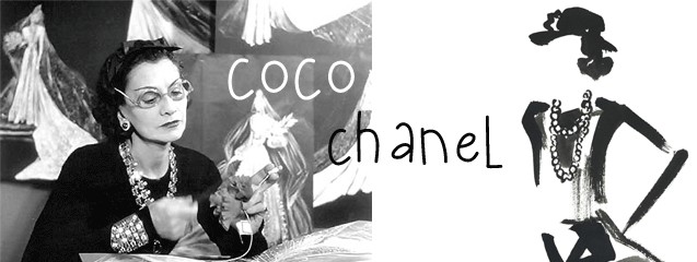 La historia de una diseñadora: Coco Chanel | Blog de DSIGNO